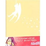 �J���C�h�X�^�[:Stage.7 �X�y�V�����G�f�B�V����