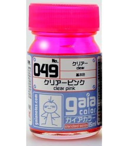 Amazon | ガイアノーツ ガイアカラ- 15ml 059 サフレスフレッシュ