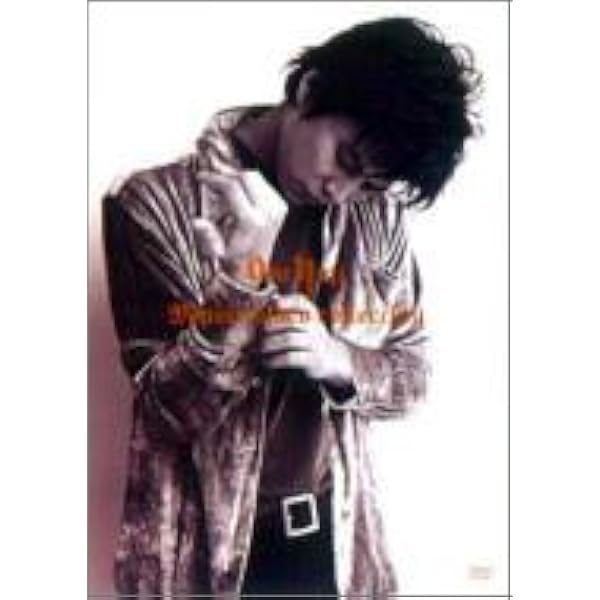 Amazon.co.jp: YUJI ODA 20th Anniversary Special Live(初回限定盤