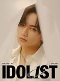 IDOL1ST (初回盤B) (CD+BD) - 中島健人 (特典なし)