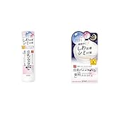 【セット買い】【医薬部外品】なめらか本舗 薬用リンクル乳液 ホワイト + 【医薬部外品】なめらか本舗 薬用リンクルナイトクリーム ホワイト