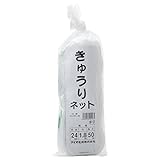 ダイオ きゅうりネット 24cm目 1.8×50m