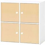 不二貿易 ユニットKDボックス ワイアード 扉4マス NA FBC96648 【まとめ 2セット】