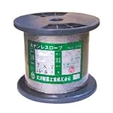 SUS ワイヤロープ 7X7 0.27X200M巻き