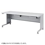 ◆●サンワサプライ デスク(W1600mm) SH-FK1670