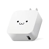 エレコム 充電器 ACアダプター 【iPhone & iPad & Android & IQOS & glo 対応】 折畳式プラグ USBポート×1 (2.4A出力) ホワイトフェイス