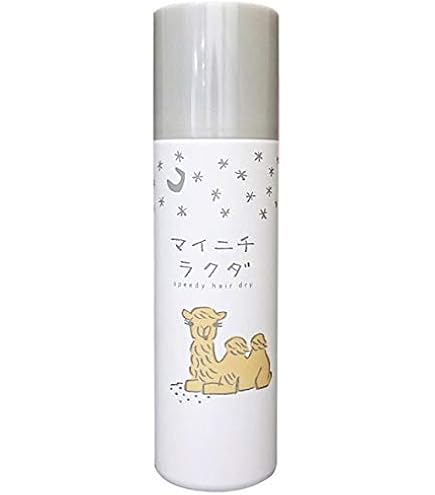 Amazon | サボリーノ 速く乾かスプレー フルーティーハーブの香り 160g