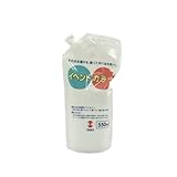 ターナー色彩(Turner Color) アクリル絵具 イベントカラー スパウトパック アンバー EVS55010 550ml