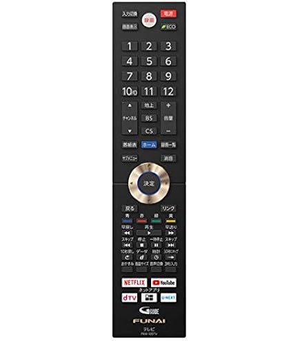 monblu ひかりTVダビング対応 HBD-WA1 BDレコーダー Amazon | monblu 【純正】ひかりTV録画番組ダビング対応