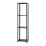 スチールラックのキタジマ スマートラック NSTR-627 幅45×奥行45×高さ180cm 4段 ブラック 40kg/段