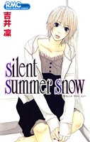 Silent summer snow