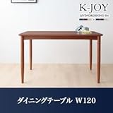 選べるカバーリング ミックスカラーソファベンチ リビングダイニングセット K-JOY ケージョイ ダイニングテーブル W120[W120]