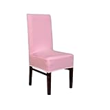 WIFFCOAA オシャレ清新風椅子カバー