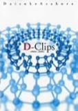 D-CLIPS 1992-1995(05.07)