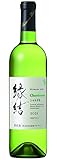 島根わいん 縁結シャルドネ 750ml【白ワイン 出雲】