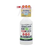 KINTOL キントル 除菌・抗菌スプレー PHMB 500ppm除菌剤 アルコールフリー (480ml)