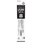パイロット ゲルインキボールペン ジュース専用替芯 0.5mm ブラック LP2RF-8EF-B × 5本