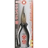 ビクター EXラジオペンチ(プロ向け) VR150B 150mm ホワイト＆ブラック 日本製 ds-1671207