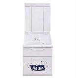 FPK 洗面化粧台 ペットスパ 幅750 奥行600 ペットケア洗面台 PETSPA