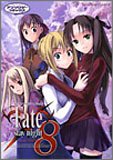 Fate/stay night �A���\���W�[game�R�~�b�N�X(�~�b�V�B�R�~�b�N�X �c�C���n�[�g�R�~�b�N�X�V���[�Y)