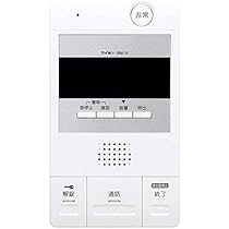 Amazon.co.jp: アイホン 親機 GBM-2A : DIY・工具・ガーデン