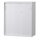 HCB-SHS3D_書庫 キャビネット 完成品【3枚引戸書庫 下置き】ホワイト サイズ：W900×D450×H1050 オフィス家具市場オリジナル【日本製】 オフィス 収納 書棚 戸棚 事務所 ホワイト