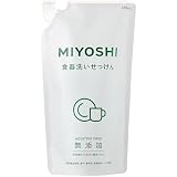 MIYOSHI ミヨシ石鹸 無添加 食器洗いせっけん スタンディング 詰替用 350ml