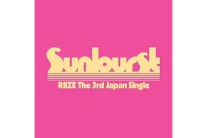 Sunburst (通常盤・初回プレス)