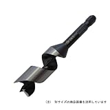 スターエム 先三角ショートビット NO.5B 24MM