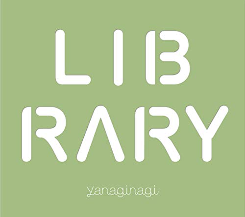 【Amazon.co.jp限定】ベストアルバム -LIBRARY-[初回限定盤CD+Blu-ray]ベストアルバム -MUSEUM-[初回限定盤CD+特典CD]2枚セット(スペシャルDVD「yanaginagi shooting trip movie in Germany」付き)
