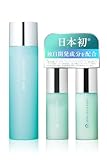 コラリッチソア 化粧水 美容液 セット(化粧水120mL、朝用美 容液28mL、夜用美容液28mL)(約1カ月分) (ローション フェイスクリーム 保湿クリーム エイジングケア レチノール ナイアシンアミド コラーゲン グルタチオン コラリッチ)