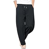 メンズ ショートパンツ 7分丈パンツ ミディアムパンツ クロップドパンツ 九分丈 夏用 薄いズボン ストレッチ スリム 涼しい 薄手 ボーイズパンツ vigerkar ズボン メンズ 夏 ゆったり ストレッチ メンズ イージーパンツ ストレッチ 白 春夏 サルエルパンツ メンズ 大きいサイズ カーゴ 夏 メンズ 夏服 ズボン 大きい 麻 ビジネス ワイドパンツ チノパン おしゃれ (XL/ブラック #02)