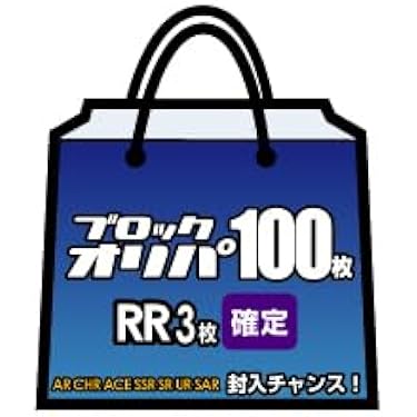 早い者勝ち❗　スタートデッキ100 新品未開封❗4つセット❗ スタートダッシュデッキ プレミアム！竜の姫君 ｜ Z/X