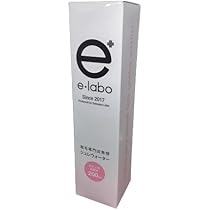 未使用 e-laboイーラボ ピンク パール リッチ5点セット 新品・未使用】e-laboイーラボ ピンク パール リッチ5点セットの