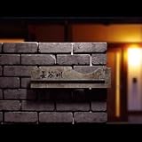 トーヨー　東洋工業　緑青折華シリーズ　ゲッカ　GEKKA　【表札　サイン】 　取付の向き／左サイド