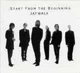 START FROM THE BIGINNING