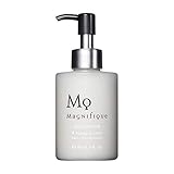 マニフィーク 乳液 メンズ スキンケア ミルクローション magnifique KOSE 男性用乳液 保湿 150mL