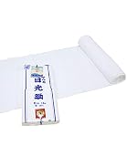 マルセ 日光晒(さらし)　綿100％