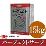 日本ペイント ニッペ パーフェクトサーフ 15kg [水性下塗り塗料]