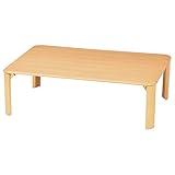 シンプル座卓テーブル(折脚)　ナチュラル　ZT1050NA 【送料無料】（座卓、ローテーブル、木製テーブル、センターテーブル）