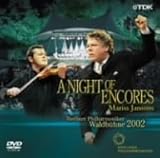 ���@���g�r���[�l2002�u�A���R�[�����Ȃ̗[�ׁv