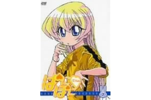 Amazon ぱにぽにだっしゅ 第7巻 限定版 Dvd アニメ