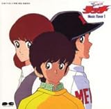 �^�b�` Music Flavor1