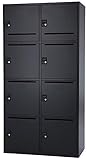 【法人限定】 日本製 パーソナルロッカー 8人用 ベース付き 書庫 スチール製 ダイヤル錠 上下横連結 オフィス収納 収納 個人ロッカー オフィス家具 車上渡し (ブラック)