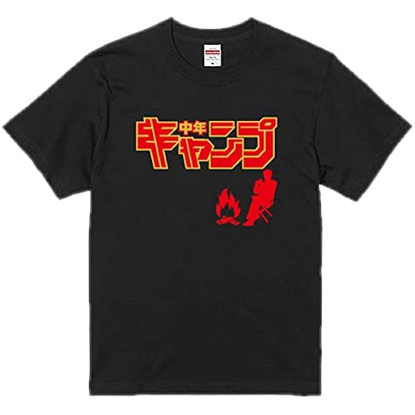 Amazon | タイダイ柄 半袖 ビッグ Tシャツ 赤白 M レッド メンズ