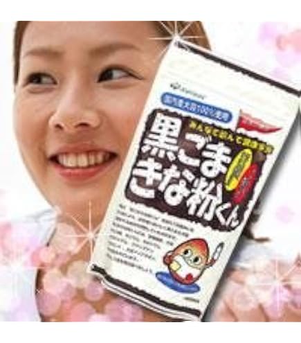 Amazon | ケイセイ 黒ごまきな粉くん 400g | ケイセイ | ダイエット