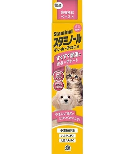 Amazon.co.jp: APPE（アペ） 40g×12袋×3箱 高嗜好性栄養補給 犬猫用
