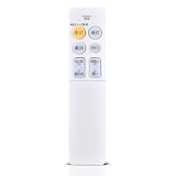 シーリングライトリモコン HK9811 for Panasonic パナソニック照明器具リモコン HK9811MM HH-CF0826CAE HH-CF0838AJ HH-CF0850A HH-CF0857A HH-CF1011RAS HH-CF1020AZ HH-CF1023RA HH-CF1211RAS HH-CF1213AH HH-CF1220AZ HH-CF1223RA対応