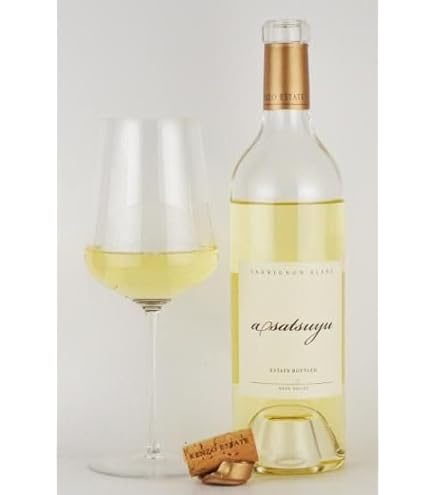 ケンゾーエステートあさつゆ2024✖️２本 サマーギフト2024 「紫鈴」&「あさつゆ」|KENZO ESTATEオンライン