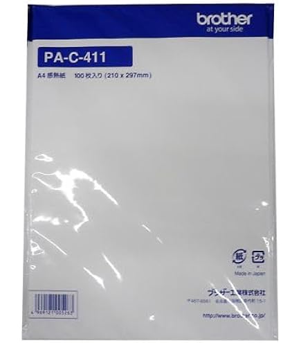 brother PJ-763MFI 感熱紙1000枚付き PJ-763 / PJ-763MFi ｜ ブラザー brother 感熱式 A4 モバイル